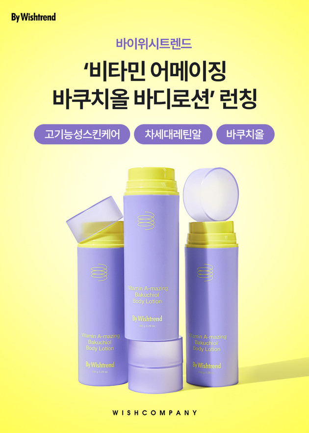 슬로우컴퍼니 이미지