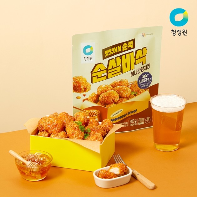 치킨 이미지
