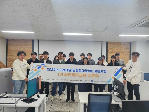 강원의료기기산업협회 이미지