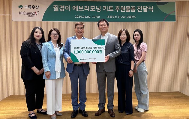 에브리모닝 이미지
