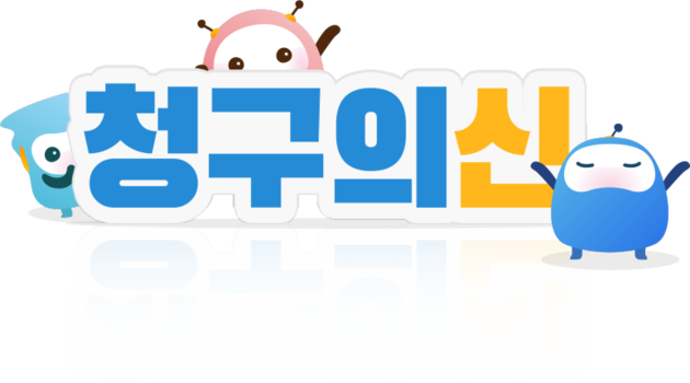 레몬시스템 이미지