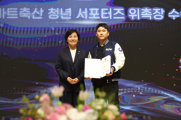 청년축산 이미지