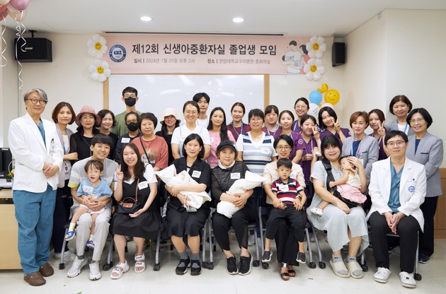 한양대구리병원 이미지