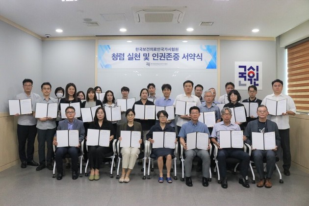 국시원 이미지