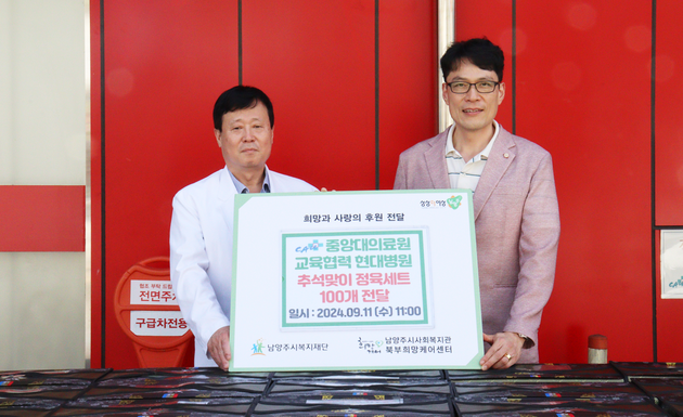 현대정육센터 이미지