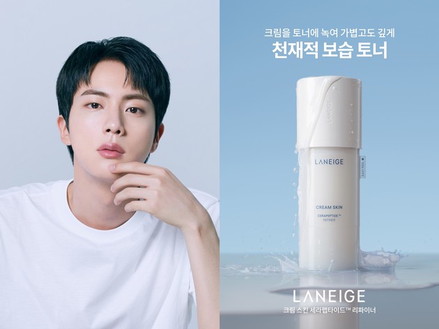 진글로벌 이미지