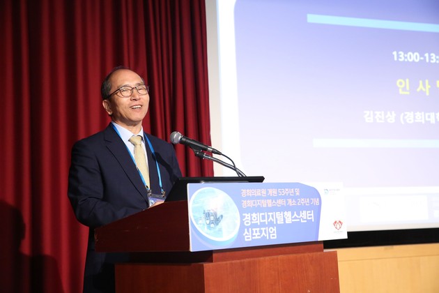 경희헬스 이미지