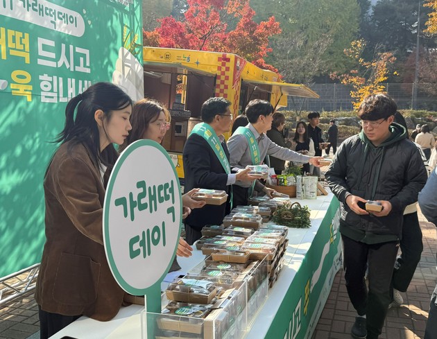 쭈 이미지