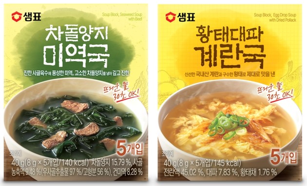 차돌 이미지