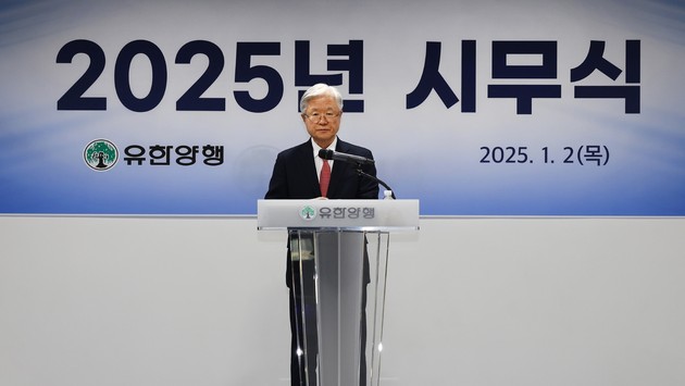 속 이미지