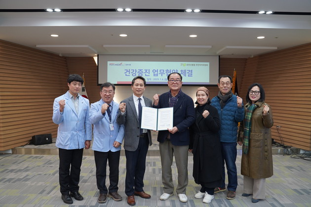 신봉동주민자치위원회 이미지