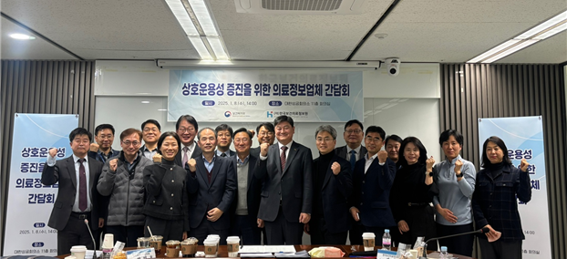 만나 이미지