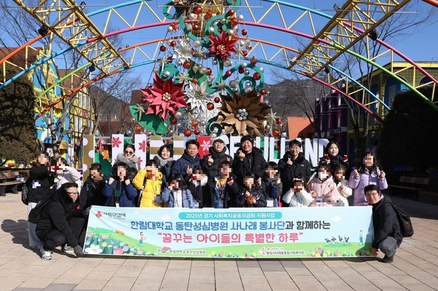 만들다 이미지