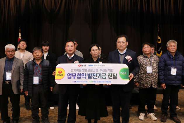 달콤 이미지