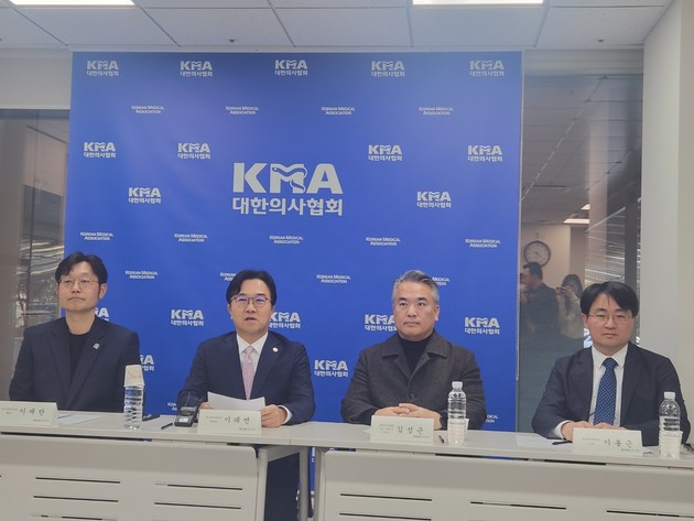 "실손보험 개혁안 철회해야… 제도개선 우선"