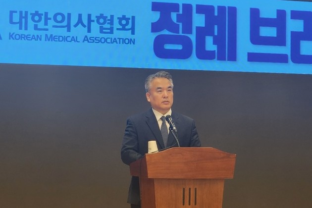 의협 "정부 잘못 인정하고 대승적 결단 내려달라"