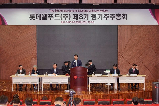 롯데웰푸드 지난 해 영업이익 1571억원