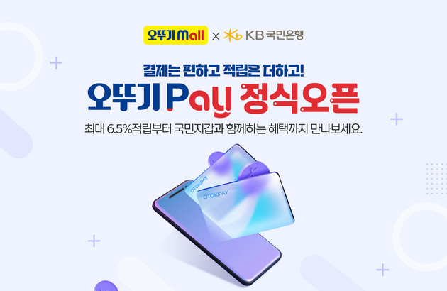 풍성한 이미지