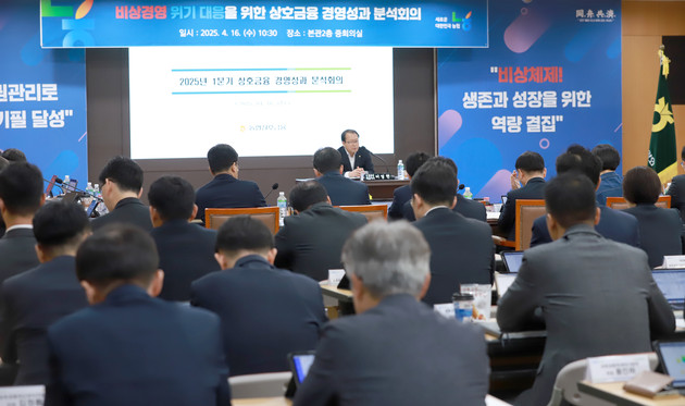 상호네 이미지