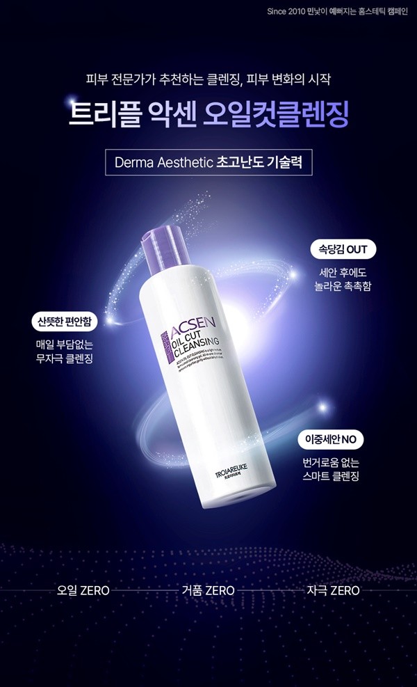 아르케 이미지