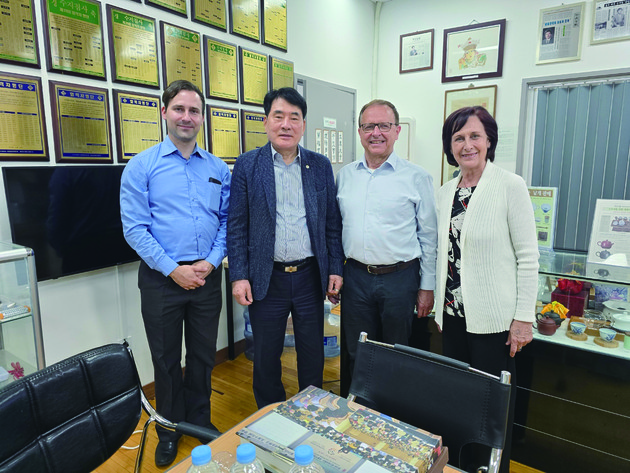 獨 슈미트 박사 고려수지침 본 학회 내방