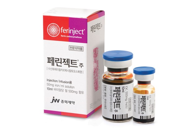 JW중외제약 철분주사제 '페린젝트', 소아환자 허가사항 확대