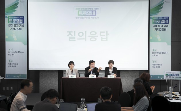ADC '트로델비'  항암화학요법 대비 OS 2배 연장 '주목'