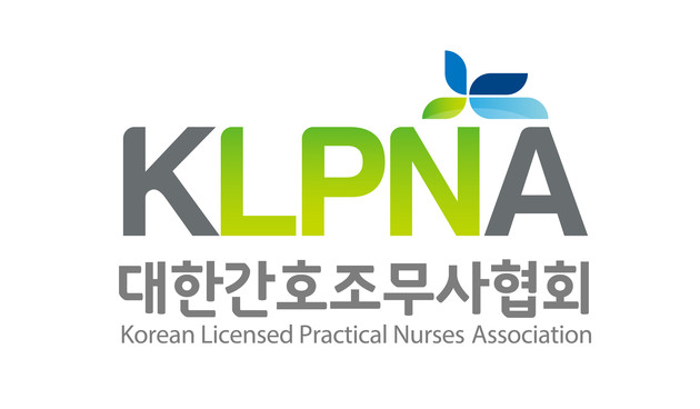 간무협, '법정단체' 지위 공식 승인