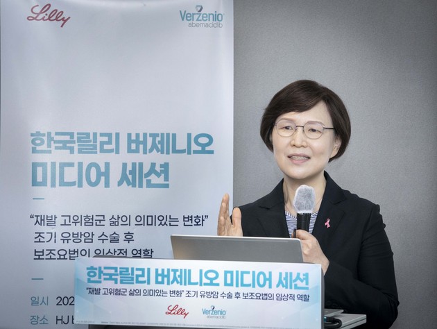 "유방암 수술후 초기 1~2년  재발률 가장 높아"