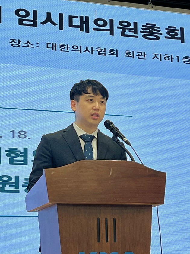 대전협 비대위 재신임 표결 시작… "중증의료 재건 의지는 계속"