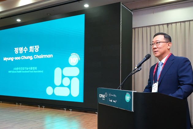 "건강기능식품산업 새 도약에 골든 타임 도래"
