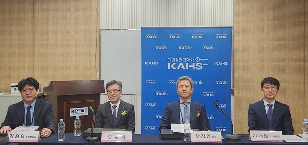 "AI 건강검진 국가 지원 절실… 데이터 확보도 필수"