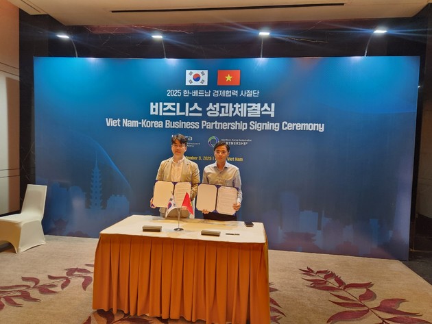 올메이드, 베트남 Nhat Minh Holdings Group과 MOU 체결 - 뉴스 썸네일 이미지