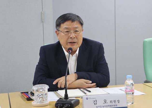 "농특위 중장기 발전방안 마련에 최선"