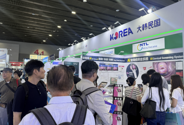 의료기기협동조합, 'CMEF Guangzhou 2025' 한국관 구성·참가 - 뉴스 썸네일 이미지