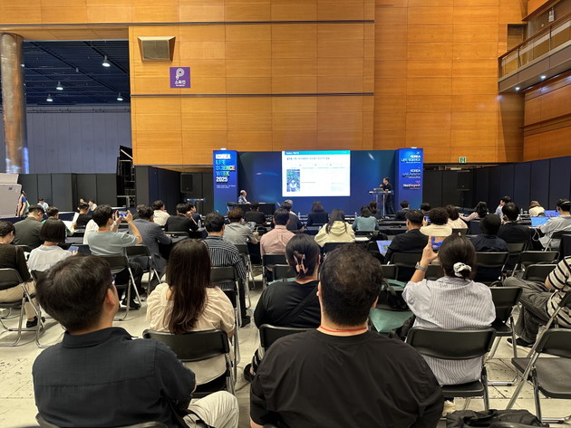 유망 바이오벤처·스타트업 투자포럼 성료 - 뉴스 썸네일 이미지