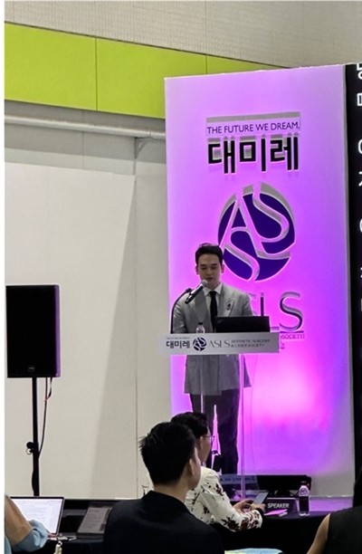 JSK바이오메드, '2025 ASLS'서 레이저 유도 압력 방식 Needle-Free 선봬 - 뉴스 썸네일 이미지