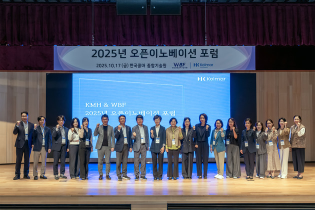 콜마홀딩스, 여성 생명과학자들과 동반성장 모색
