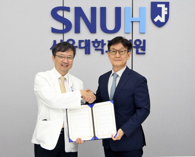 이지케어텍, 서울대병원과 디지털 헬스케어 업무협약 체결