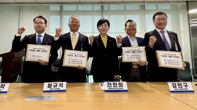 "불법 사무장병원·면대약국 고리, 개설단계서 끊는다"