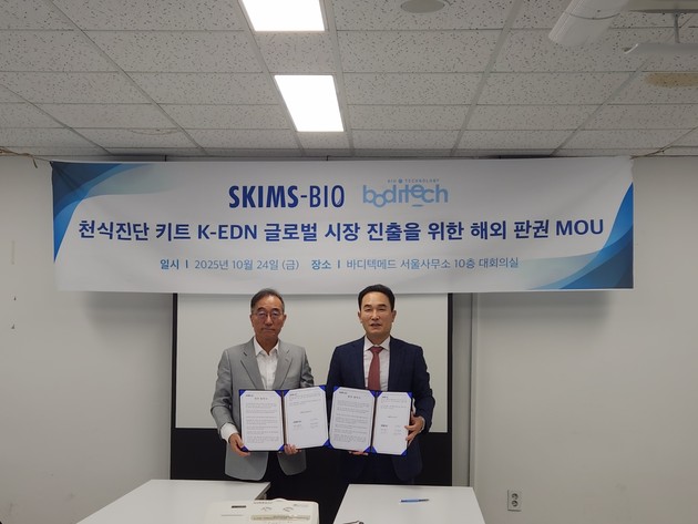 본문 이미지 썸네일