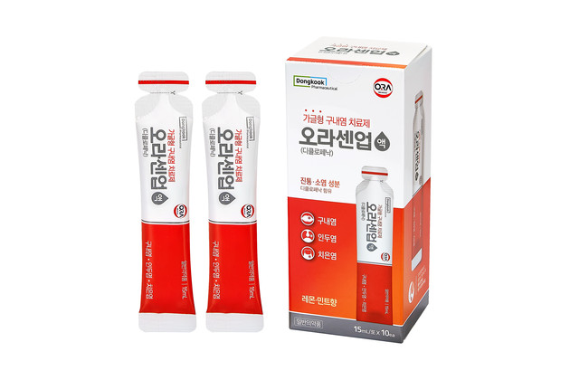 동국제약, 구내염 치료제 '오라군' 신제품 '오라센업액' 출시