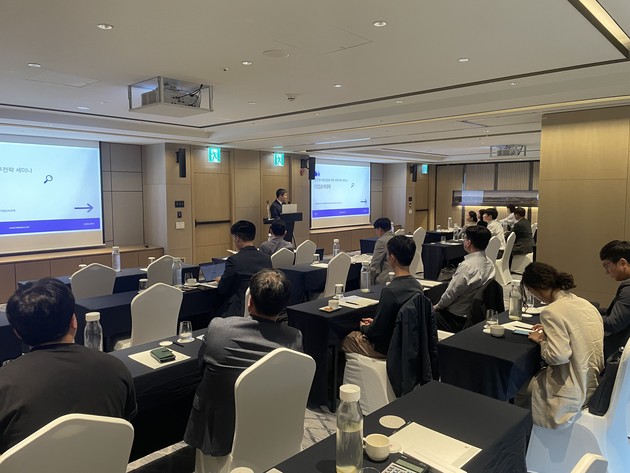 케이메디허브, '글로벌 비즈니스 성공전략 세미나' 성료 - 뉴스 썸네일 이미지