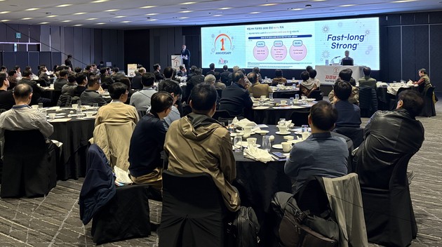 동아에스티, '자큐보' 발매 1주년 기념 심포지엄 성료