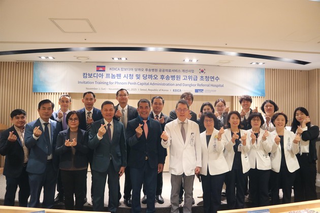 순천향대 중앙의료원-KOICA, 캄보디아 의료 선진화 추진