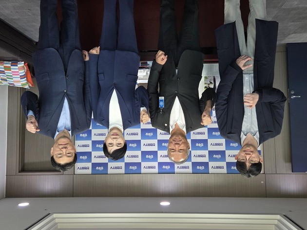 의료계-정부-국회, 검체수탁 제도 개선 방향 논의