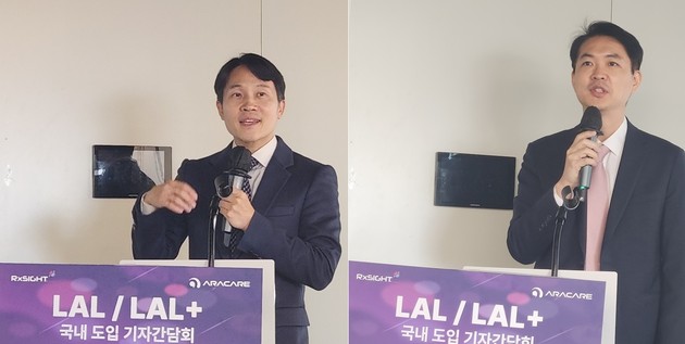 "빛으로 완성하는 시력"… 백내장 수술 새 기준 제시한 'LAL'