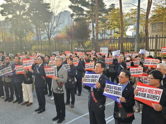 의료계, '범대위' 출범으로 대정부 투쟁 본격화