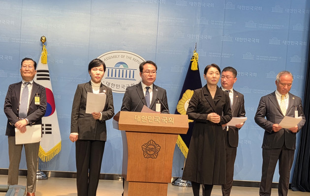 서울시약사회, '면대약국·사무장병원 방지법' 국회 제출