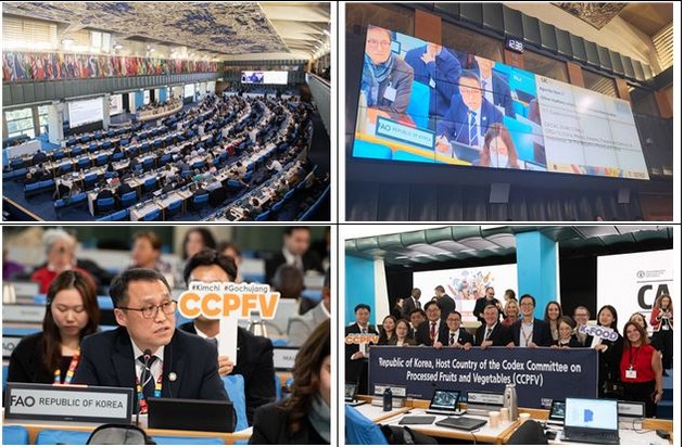 K-푸드 국제적 위상 강화 쾌거